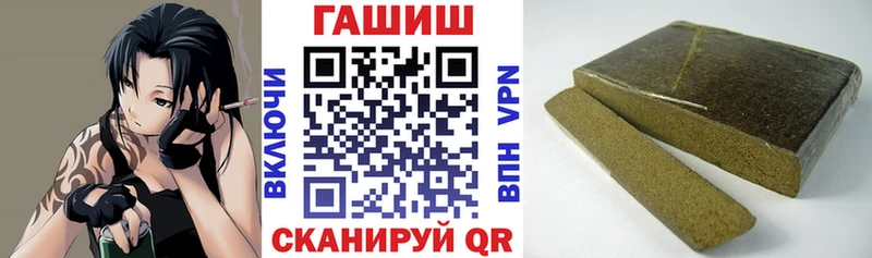 Наркошоп купить МАРИХУАНА  Псилоцибиновые грибы  Экстази  Меф  Уварово
