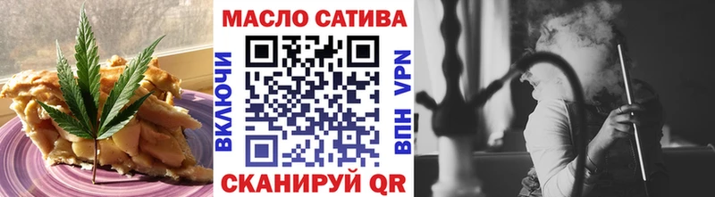 Купить  Уварово  Canna-Cookies марихуана 