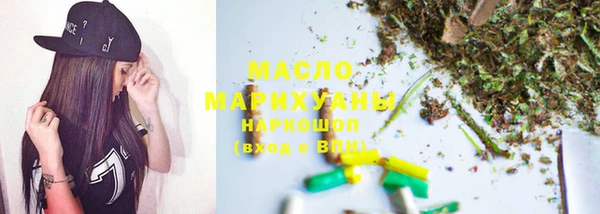 кокаин перу Белокуриха