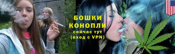 кокаин перу Белокуриха