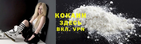 герыч Белоозёрский
