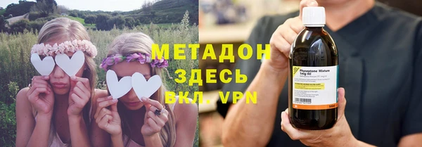 кокаин перу Белокуриха