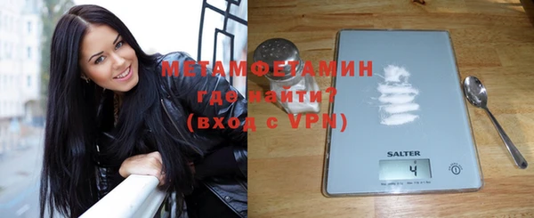 кокаин перу Белокуриха
