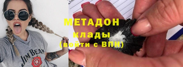 гашиш Аркадак