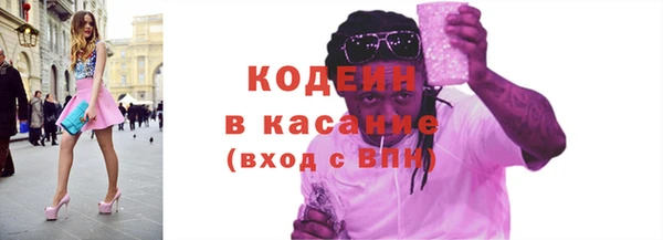 кокаин перу Белокуриха