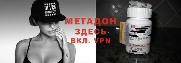 кокаин перу Белокуриха