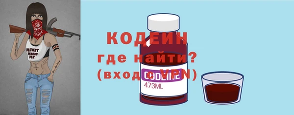 кокаин перу Белокуриха