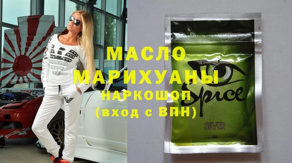 кокаин перу Белокуриха