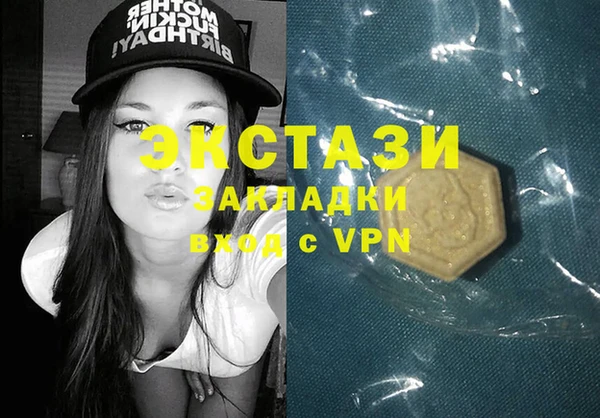 кокаин перу Белокуриха